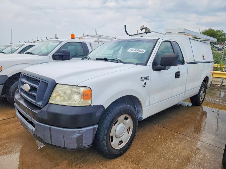 2008 Ford F150 VIN 1FTRF12208KB70272 COPART salvage auction — NORMAL WEAR, Tx - Certificate Of Title, sold $1,850 on 2026-07-09 (photo 1)