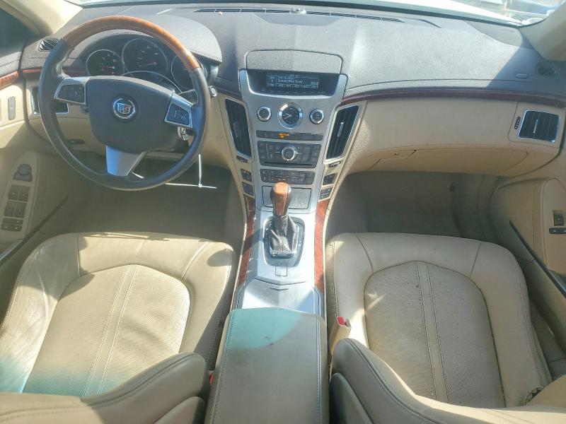 2008 Cadillac Cts VIN 1G6DS57V980138645 COPART salvage auction — FRONT END, Id - Salvage Certificate Of Title, sold $475 on 2026-07-31 (photo 8)