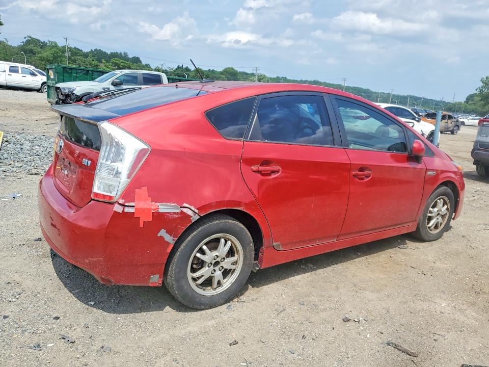 2011 Toyota Prius VIN JTDKN3DU3B0283859 COPART salvage auction — FRONT END, Md - Certificate Of Title, sold $400 on 2026-07-21 (photo 3)