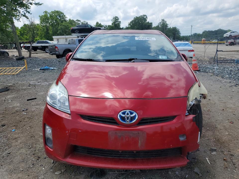 2011 Toyota Prius VIN JTDKN3DU3B0283859 COPART salvage auction — FRONT END, Md - Certificate Of Title, sold $400 on 2026-07-21 (photo 5)