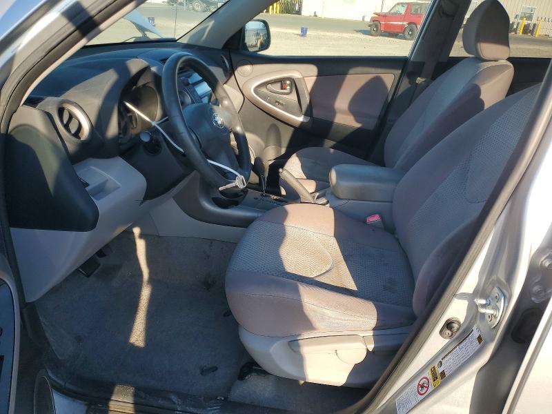 2007 Toyt Rav4 VIN JTMZD33V975041776 COPART salvage auction — REAR END, AS, sold $1,750 on 2026-07-16 (photo 7)