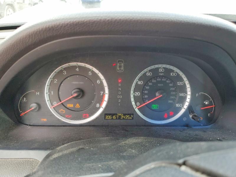 2008 Hond Accord VIN JHMCP26748C012041 COPART salvage auction — FRONT END, SC, sold $175 on 2026-07-09 (photo 9)