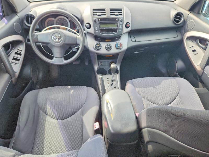 2008 Toyota Rav4 VIN JTMBK32V885056375 COPART salvage auction — VANDALISM, PA - CERT OF SALVAGE-THEFT, sold $1,750 on 2026-07-29 (photo 8)