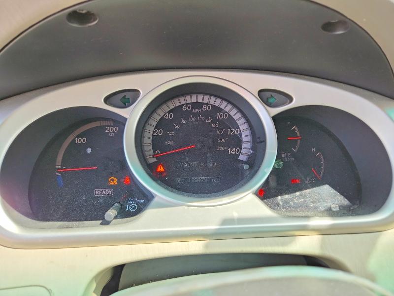 2007 Toyota Highlander VIN JTEDW21A170022677 COPART salvage auction — MECHANICAL, Ks - Certificate Of Title, sold $575 on 2026-07-27 (photo 9)