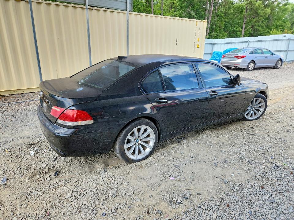 2008 BMW 7 series VIN WBAHN83558DT79945 COPART salvage auction — FRONT END, BP, sold $550 on 2026-08-04 (photo 3)
