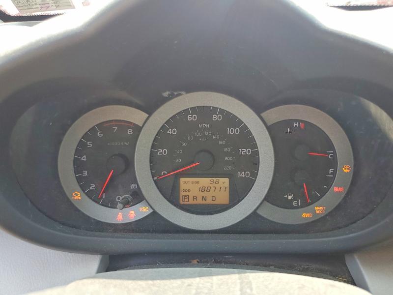 2007 Toyota Rav4 VIN JTMBD33VX75119984 COPART salvage auction — FRONT END, Pa - Certificate Of Salvage, sold $475 on 2026-07-23 (photo 9)