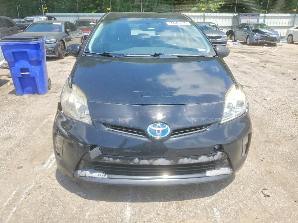 2015 Toyota Prius VIN JTDKN3DU1F1912082 COPART salvage auction — FRONT END, Tx - Cert Of Title-Rebuilt Salvage, sold $1,550 on 2026-07-31 (photo 5)