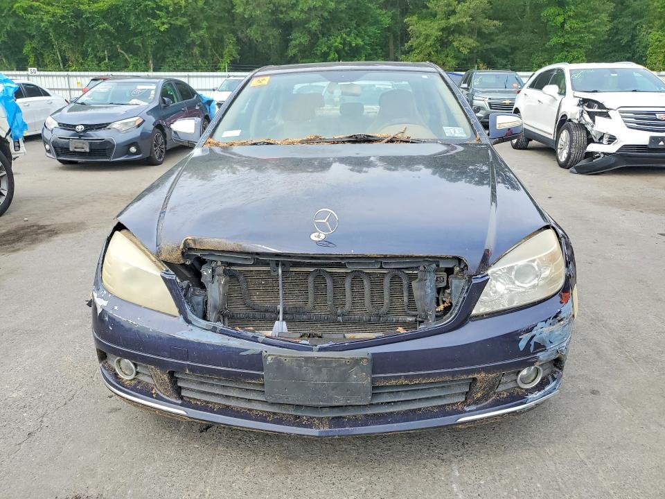 2008 Mercedes-benz C class VIN WDDGF81X78F168157 COPART salvage auction — FRONT END, Nj - Certificate Of Title, sold $300 on 2026-08-04 (photo 5)