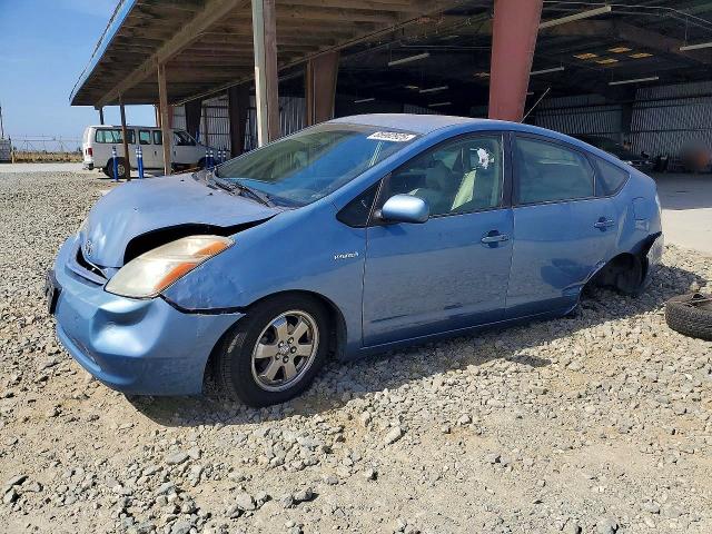 2007 Toyota Prius VIN JTDKB20U477613709 COPART salvage auction — REAR END, SC, sold $425 on 2026-07-09 (photo 1)