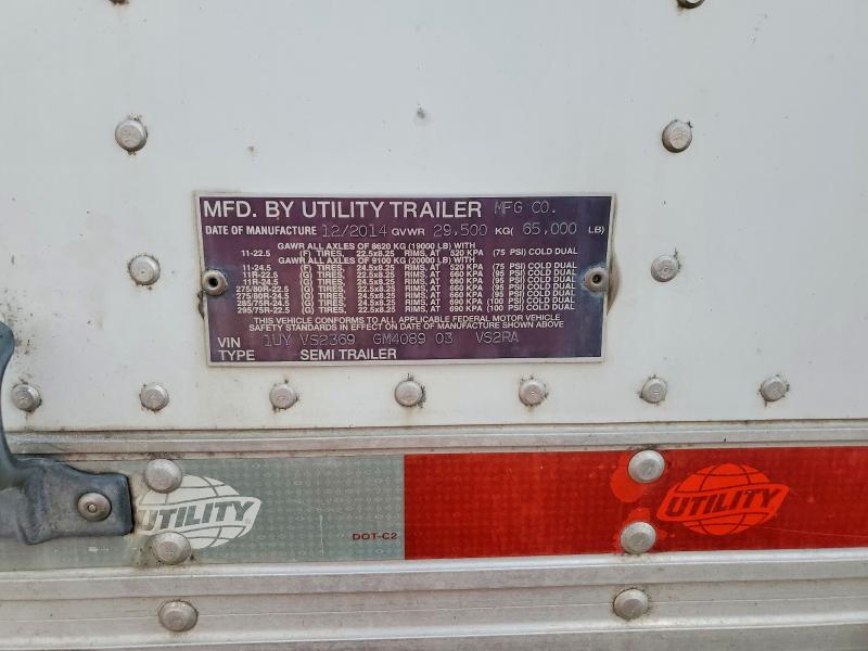 2016 Utility trailer manufacture Trailer VIN 1UYVS2369GM408903 COPART salvage auction — NORMAL WEAR, CT, sold $675 on 2026-07-14 (photo 8)