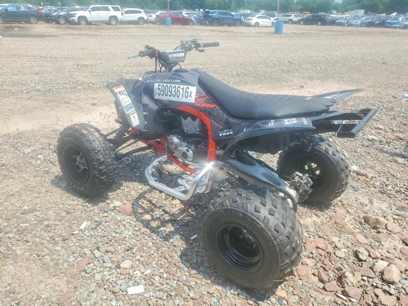 2024 Yama Atv VIN 5Y4AJ71E1PA104433 COPART salvage auction — FRONT END, BS, sold $5,500 on 2026-07-15 (photo 3)