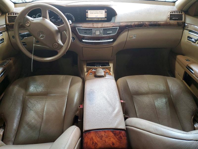 2007 Mercedes-benz S class VIN WDDNG71X07A082134 COPART salvage auction — MINOR DENT/SCRATCHES, Ny - Certificate Of Title, sold $475 on 2026-07-22 (photo 8)