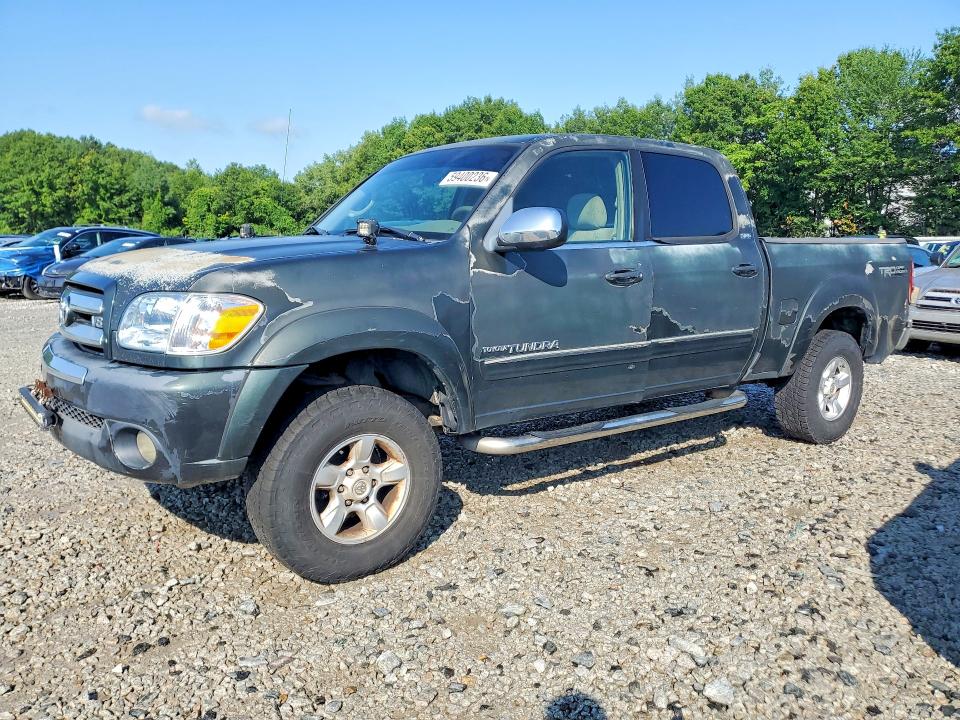 2005 Toyota Tundra VIN 5TBDT44175S479680 COPART salvage auction — MINOR DENT/SCRATCHES, CT, sold $1,650 on 2026-07-10 (photo 1)
