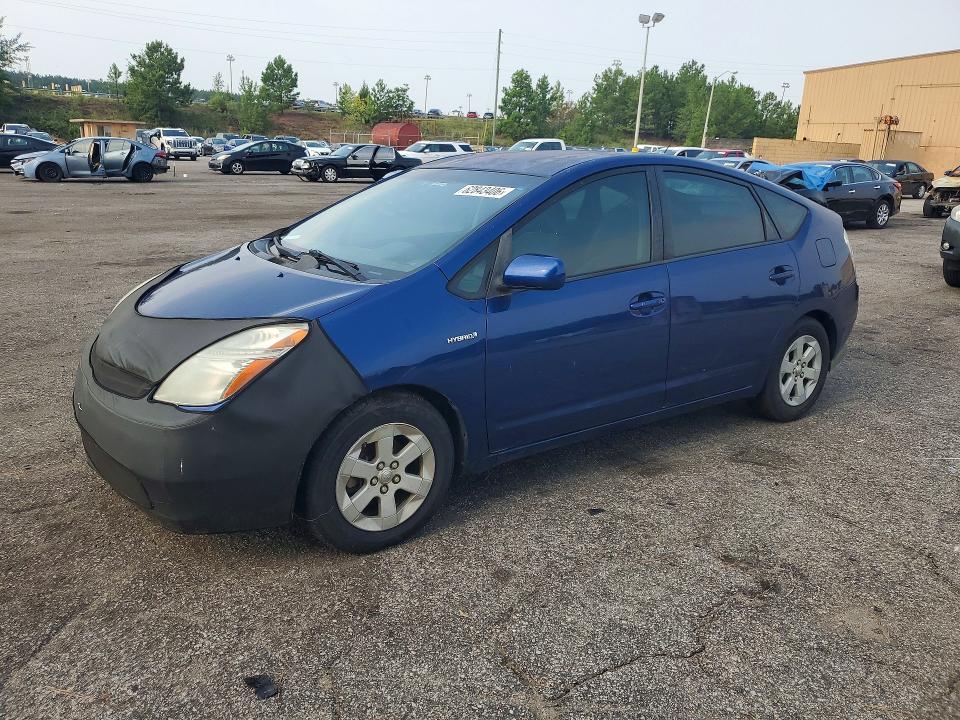 2008 Toyota Prius VIN JTDKB20UX87811051 COPART salvage auction — MECHANICAL, Sc - Cert Of Title-Salvage Rebuilt, sold $225 on 2026-07-31 (photo 1)