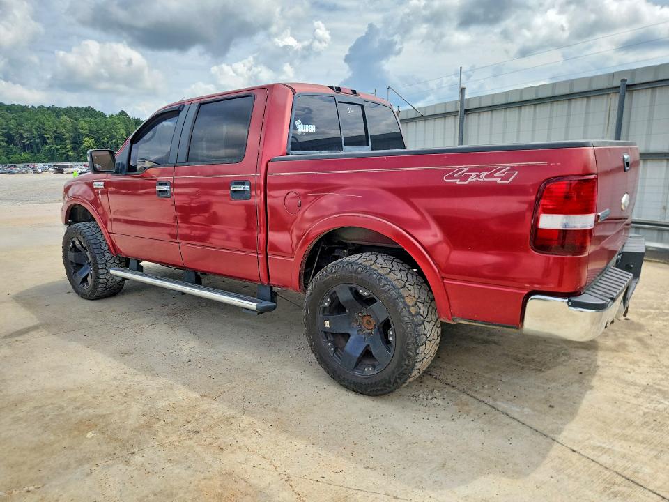 2007 Ford F150 VIN 1FTPW14V47FA16041 COPART salvage auction — MINOR DENT/SCRATCHES, MS - CERTIFICATE OF TITLE, sold $700 on 2026-07-24 (photo 2)