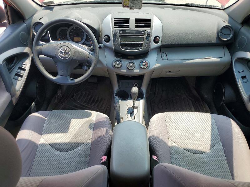 2007 Toyota Rav4 VIN JTMBD33VX75119984 COPART salvage auction — FRONT END, Pa - Certificate Of Salvage, sold $475 on 2026-07-23 (photo 8)