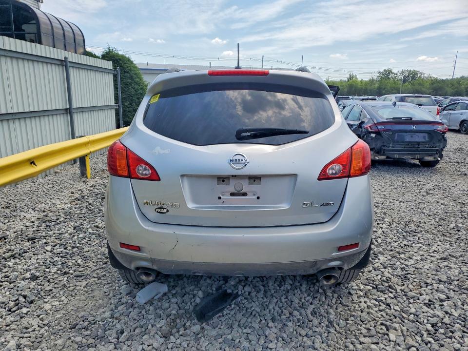 2009 Nissan Murano VIN JN8AZ18WX9W150060 COPART salvage auction — FRONT END, Ma - Certificate Of Title, sold $375 on 2026-07-23 (photo 6)