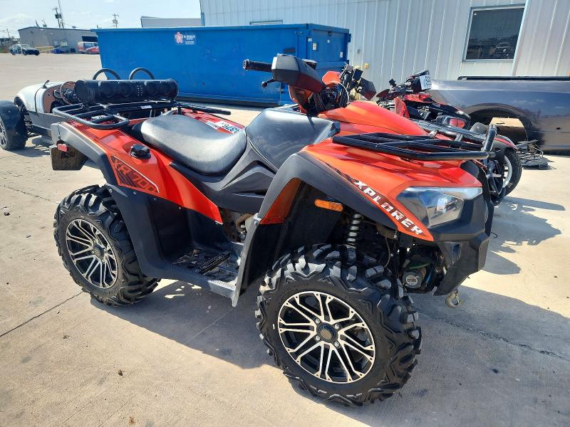 2022 Kymco usa inc Scooter VIN RFBLU45U4NBJ10262 COPART salvage auction — FRONT END, MO - CERTIFICATE OF TITLE (P), sold $3,850 on 2026-07-28 (photo 1)