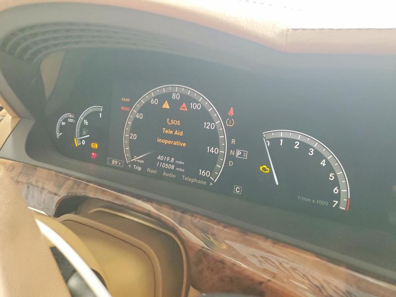 2007 Mercedes-benz S class VIN WDDNG71X07A082134 COPART salvage auction — MINOR DENT/SCRATCHES, Ny - Certificate Of Title, sold $475 on 2026-07-22 (photo 9)