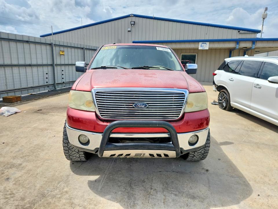 2007 Ford F150 VIN 1FTPW14V47FA16041 COPART salvage auction — MINOR DENT/SCRATCHES, MS - CERTIFICATE OF TITLE, sold $700 on 2026-07-24 (photo 5)