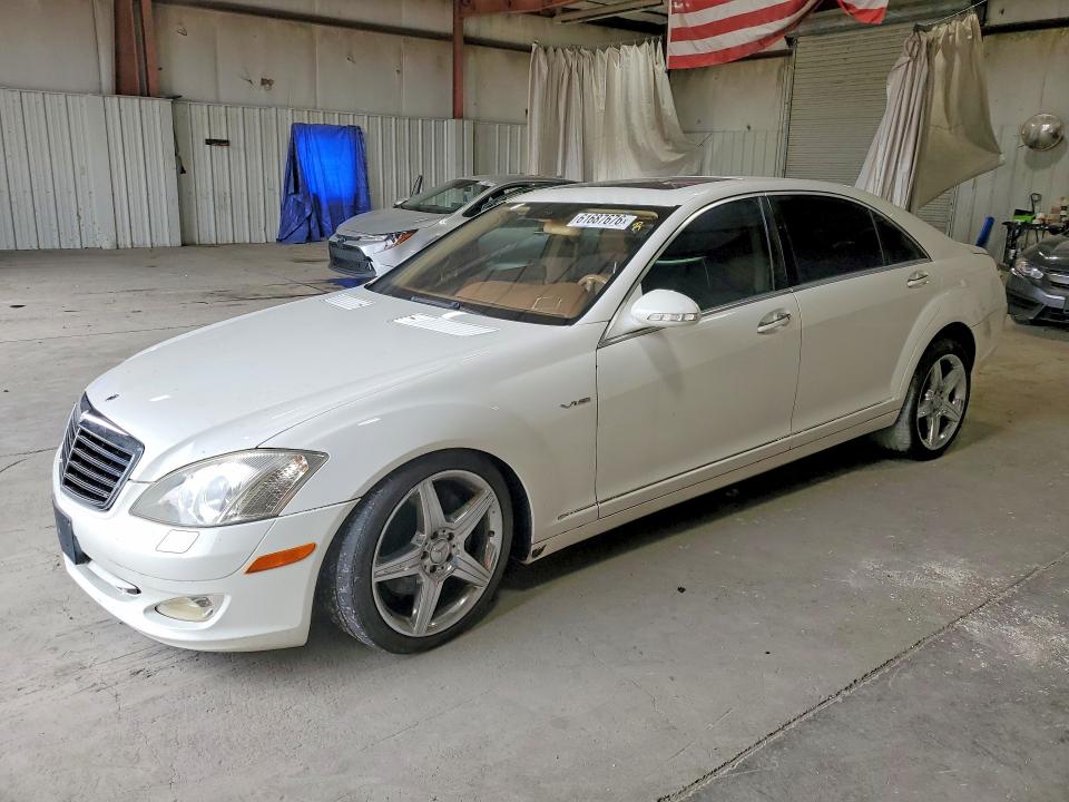 2007 Mercedes-benz S class VIN WDDNG71X07A082134 COPART salvage auction — MINOR DENT/SCRATCHES, Ny - Certificate Of Title, sold $475 on 2026-07-22 (photo 1)