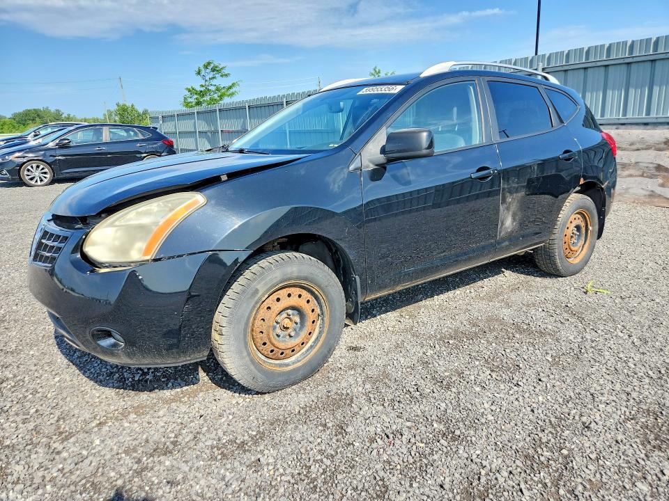 2008 Nissan Rogue VIN JN8AS58V88W121304 COPART salvage auction — FRONT END, On - Permit No Brand - Unfit, sold $150 on 2026-07-21 (photo 1)