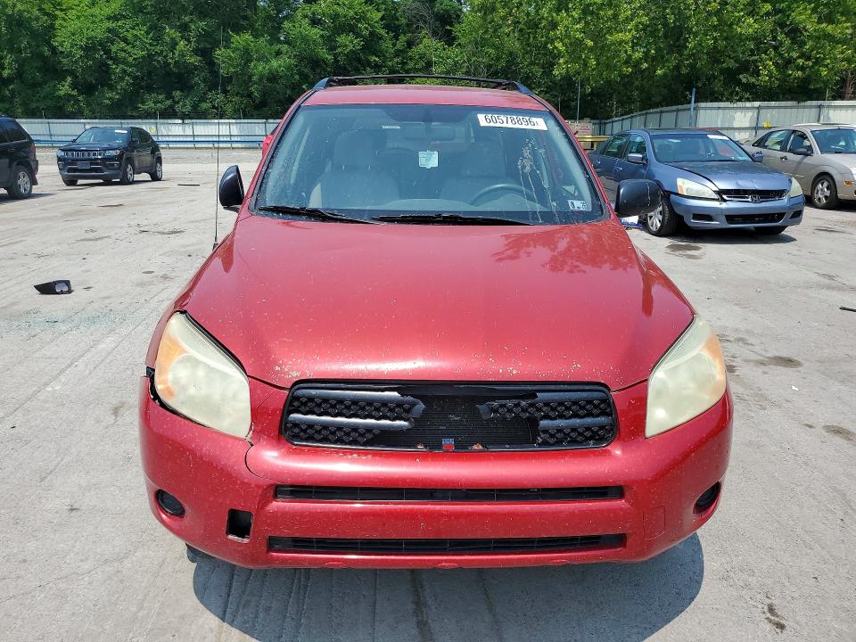 2007 Toyota Rav4 VIN JTMBD33VX75119984 COPART salvage auction — FRONT END, Pa - Certificate Of Salvage, sold $475 on 2026-07-23 (photo 5)
