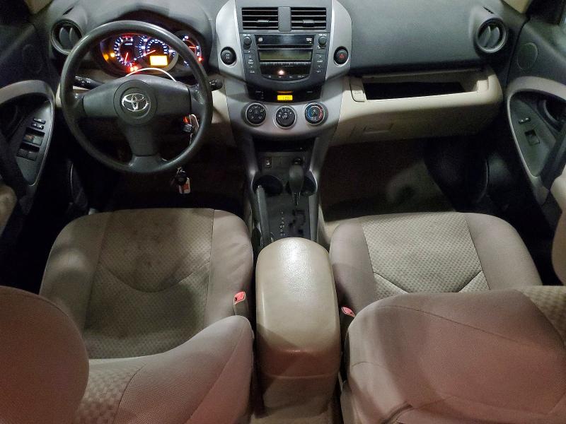 2008 Toyt Rav4 VIN JTMBK35V785069081 COPART salvage auction — FRONT END, MN - CERTIFICATE OF TITLE, sold $1,000 on 2026-07-27 (photo 8)