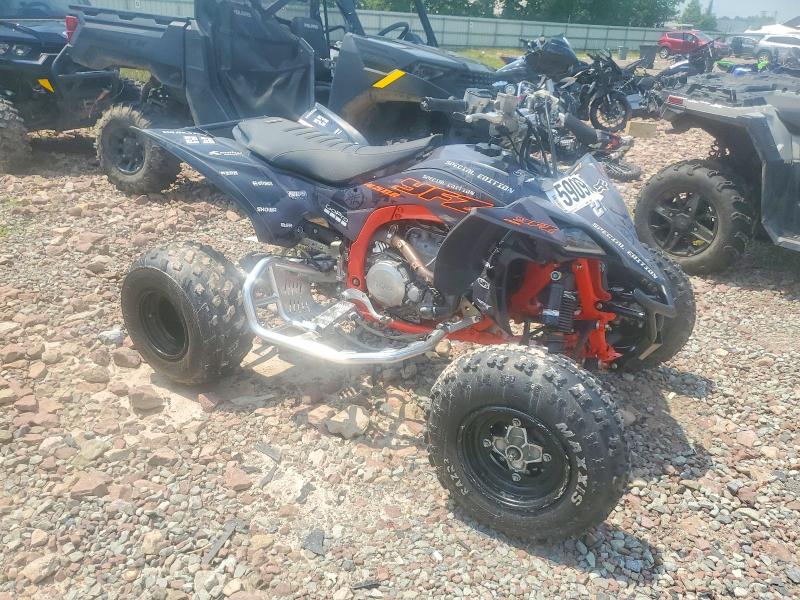 2024 Yama Atv VIN 5Y4AJ71E1PA104433 COPART salvage auction — FRONT END, BS, sold $5,500 on 2026-07-15 (photo 1)