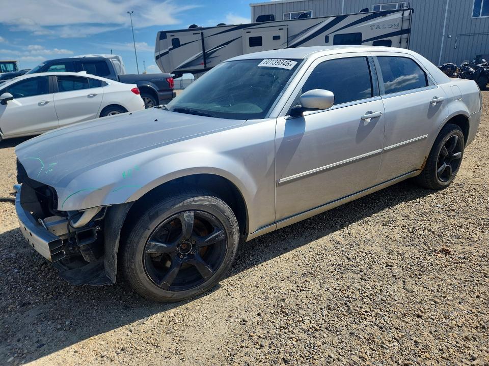 2007 Chrysler 300 VIN 2C3KK53G57H726410 COPART salvage auction — FRONT END, Ab - Bos - Salvage, sold $400 on 2026-07-16 (photo 1)