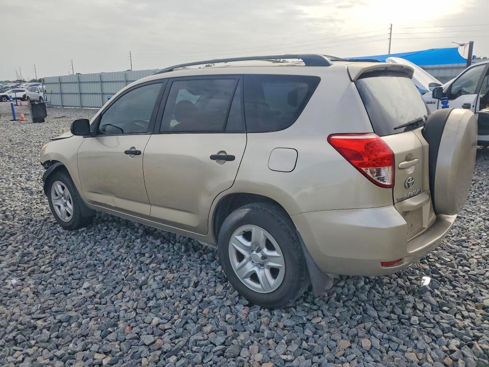 2006 Toyota Rav4 VIN JTMBD33V765024054 COPART salvage auction — FRONT END, FL - CERT OF TITLE SLVG REBUILDABLE, sold $1,300 on 2026-07-24 (photo 2)