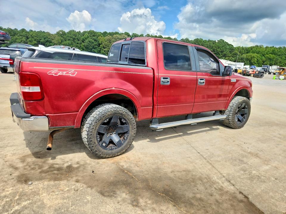 2007 Ford F150 VIN 1FTPW14V47FA16041 COPART salvage auction — MINOR DENT/SCRATCHES, MS - CERTIFICATE OF TITLE, sold $700 on 2026-07-24 (photo 3)