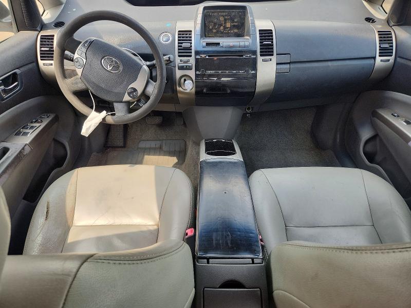 2008 Toyota Prius VIN JTDKB20U383416748 COPART salvage auction — SIDE, Ct - Certificate Of Title, sold $800 on 2026-07-31 (photo 8)