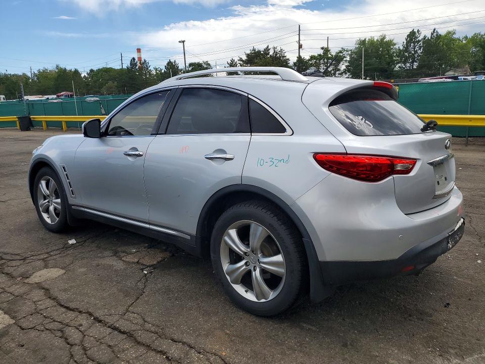 2009 Infiniti Fx35 VIN JNRAS18U79M104423 COPART salvage auction — FRONT END, Co - Salvage Title, sold $275 on 2026-07-21 (photo 2)
