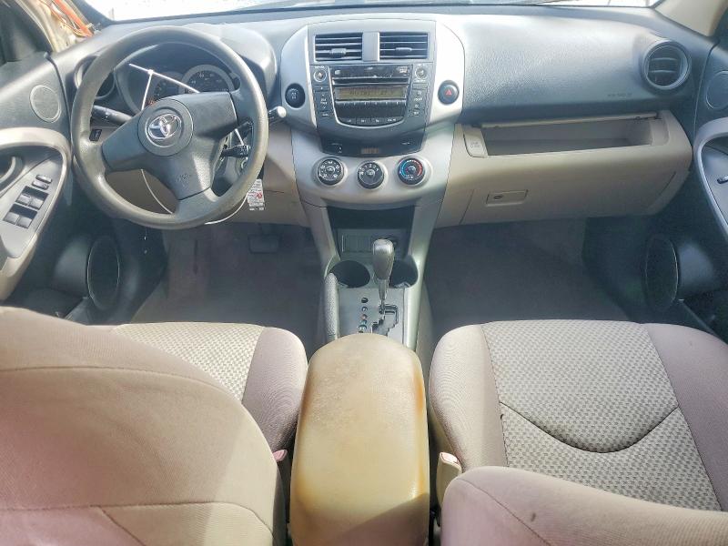 2006 Toyota Rav4 VIN JTMBD33V765024054 COPART salvage auction — FRONT END, FL - CERT OF TITLE SLVG REBUILDABLE, sold $1,300 on 2026-07-24 (photo 8)