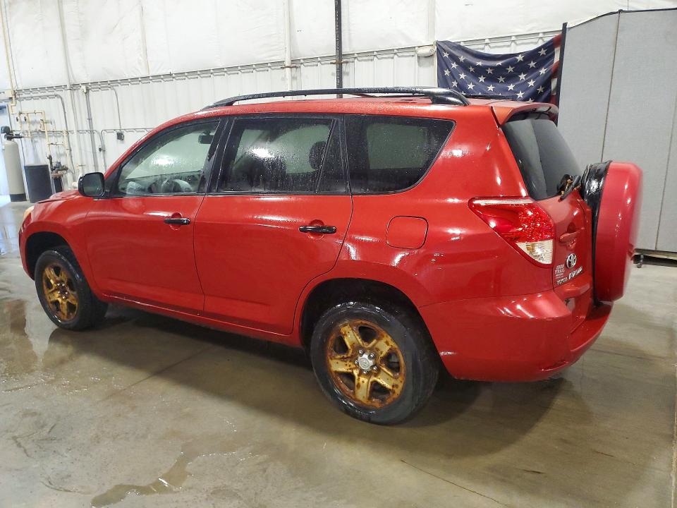 2008 Toyt Rav4 VIN JTMBK35V785069081 COPART salvage auction — FRONT END, MN - CERTIFICATE OF TITLE, sold $1,000 on 2026-07-27 (photo 2)