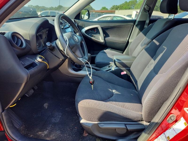 2008 Toyota Rav4 VIN JTMBK32V585047259 COPART salvage auction — MINOR DENT/SCRATCHES, Pa - Cert Of Title, sold $1,100 on 2026-07-14 (photo 7)