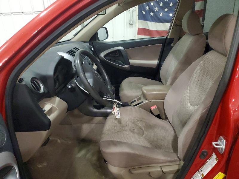 2008 Toyt Rav4 VIN JTMBK35V785069081 COPART salvage auction — FRONT END, MN - CERTIFICATE OF TITLE, sold $1,000 on 2026-07-27 (photo 7)