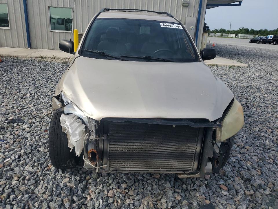 2006 Toyota Rav4 VIN JTMBD33V765024054 COPART salvage auction — FRONT END, FL - CERT OF TITLE SLVG REBUILDABLE, sold $1,300 on 2026-07-24 (photo 5)