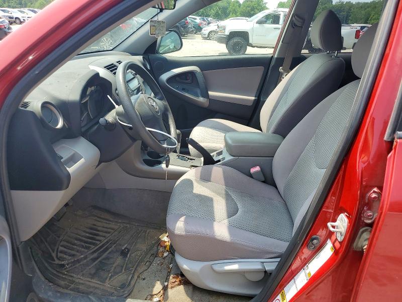 2007 Toyota Rav4 VIN JTMBD33VX75119984 COPART salvage auction — FRONT END, Pa - Certificate Of Salvage, sold $475 on 2026-07-23 (photo 7)