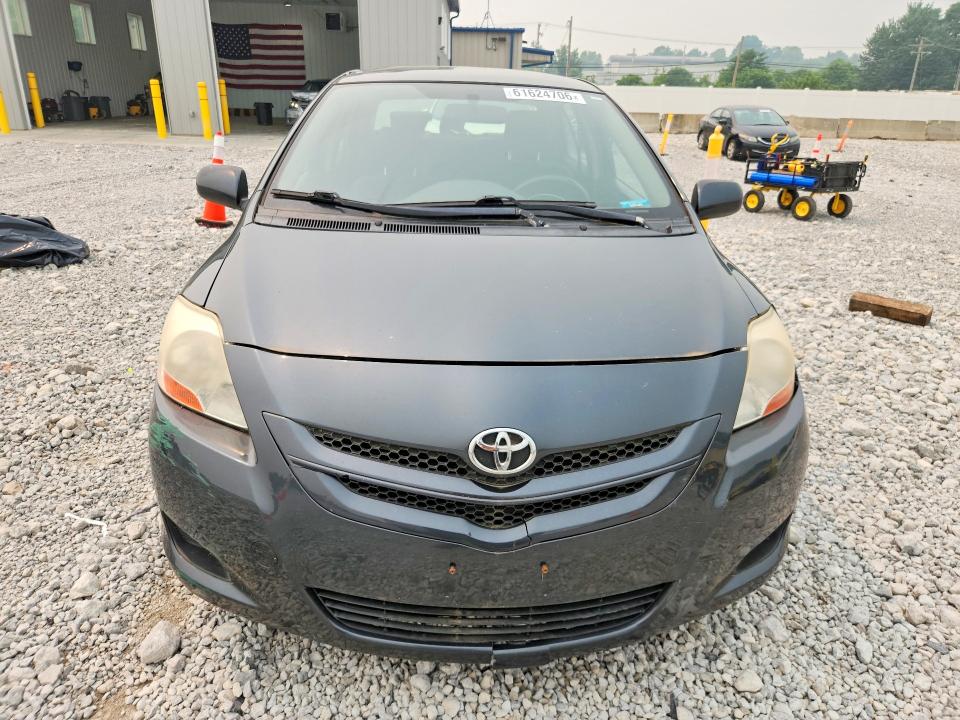 2007 Toyota Yaris VIN JTDBT923671048053 COPART salvage auction — REAR END, Oh - Certificate Of Title, sold $225 on 2026-07-24 (photo 5)
