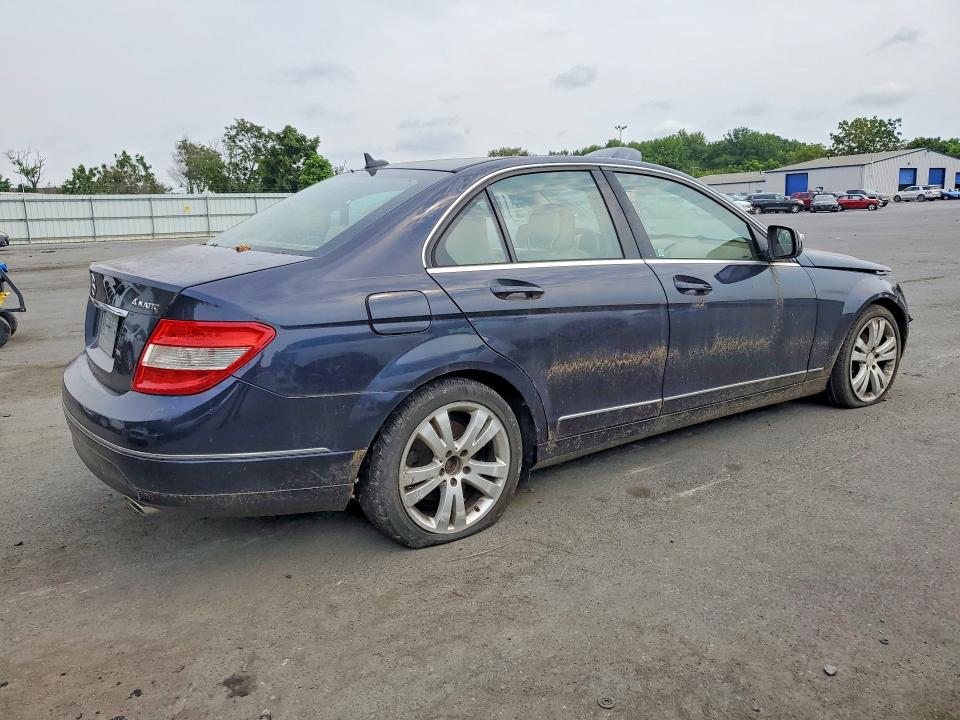 2008 Mercedes-benz C class VIN WDDGF81X78F168157 COPART salvage auction — FRONT END, Nj - Certificate Of Title, sold $300 on 2026-08-04 (photo 3)