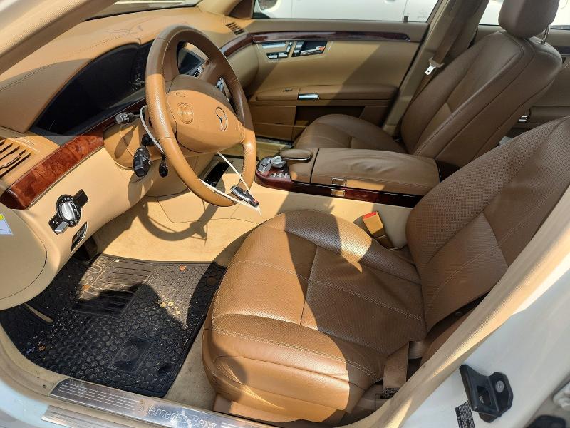 2008 Mercedes-benz S class VIN WDDNG86X68A194033 COPART salvage auction — FRONT END, Mi - Certificate Of Title, sold $1,350 on 2026-08-04 (photo 7)