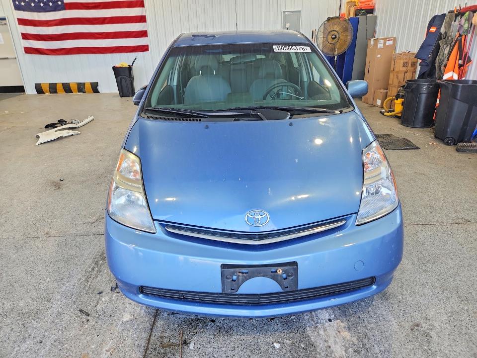 2009 Toyota Prius VIN JTDKB20U697826096 COPART salvage auction — UNDERCARRIAGE, OH - CERT OF TITLE-SALVAGE, sold $225 on 2026-07-31 (photo 5)