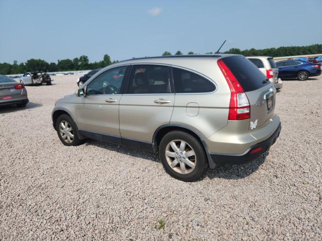 2007 Honda Crv VIN JHLRE48717C003602 COPART salvage auction — VANDALISM, Nc - Dealer Only Clean Title, sold $1,300 on 2026-07-28 (photo 2)