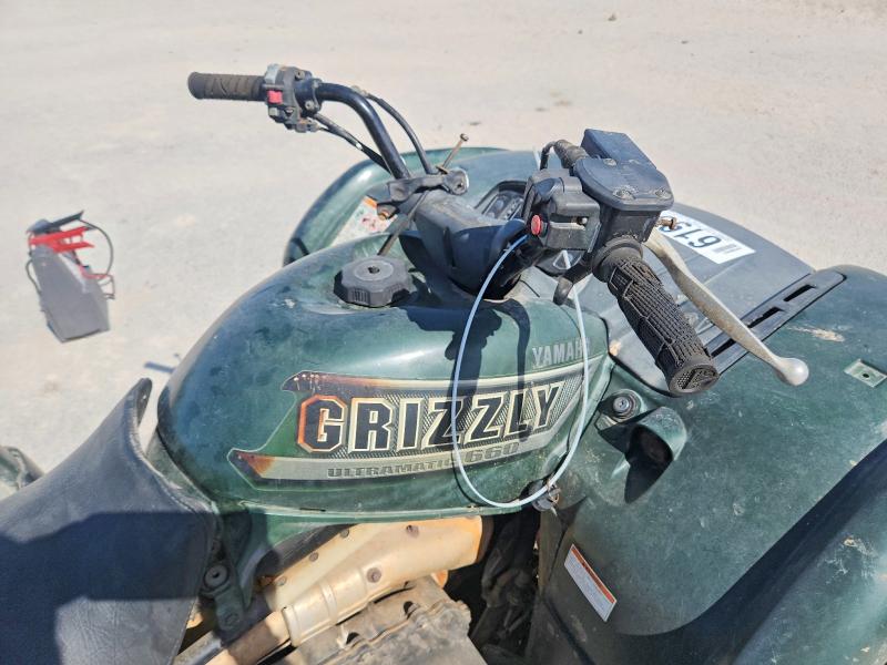 2002 Yamaha Atv VIN JY4AM02Y72C023092 COPART salvage auction — MECHANICAL, Tx - Certificate Of Title, sold $50 on 2026-07-24 (photo 5)