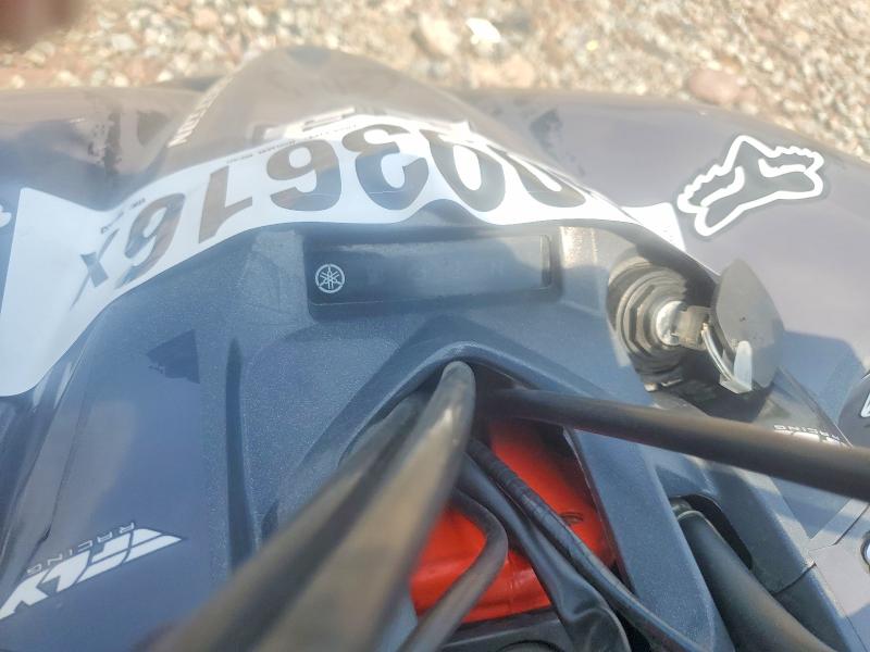 2024 Yama Atv VIN 5Y4AJ71E1PA104433 COPART salvage auction — FRONT END, BS, sold $5,500 on 2026-07-15 (photo 8)