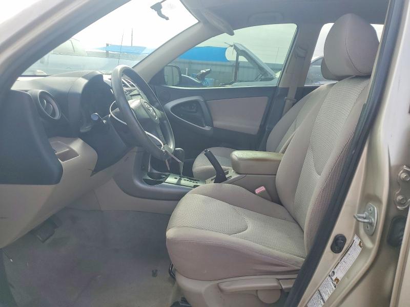 2006 Toyota Rav4 VIN JTMBD33V765024054 COPART salvage auction — FRONT END, FL - CERT OF TITLE SLVG REBUILDABLE, sold $1,300 on 2026-07-24 (photo 7)