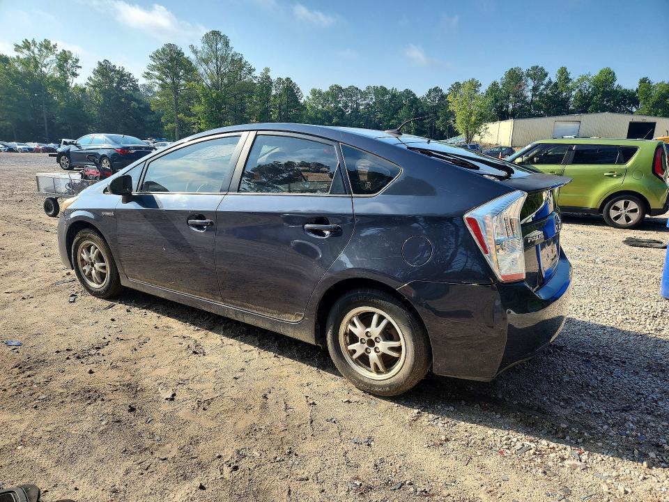 2010 Toyota Prius VIN JTDKN3DU8A0204958 COPART salvage auction — FRONT END, CZ, sold $500 on 2026-07-24 (photo 2)