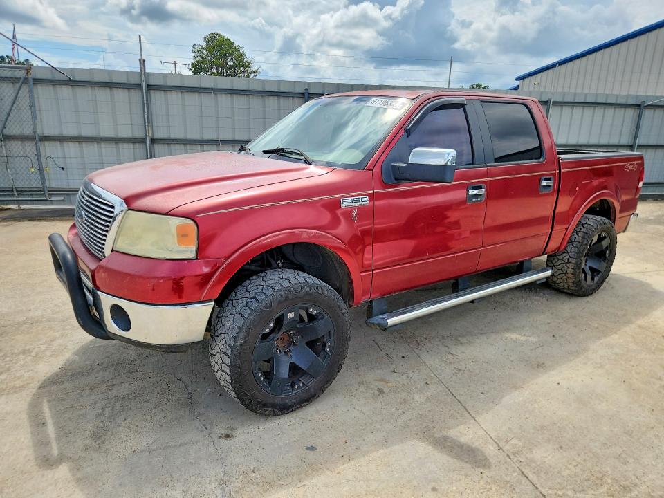 2007 Ford F150 VIN 1FTPW14V47FA16041 COPART salvage auction — MINOR DENT/SCRATCHES, MS - CERTIFICATE OF TITLE, sold $700 on 2026-07-24 (photo 1)